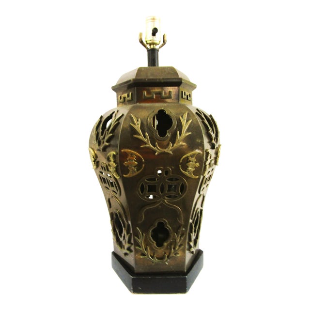 1950s Hollywood Regency Morris Greenspan Pierced Brass Chinoiserie Octagon Table Lamp For Sale