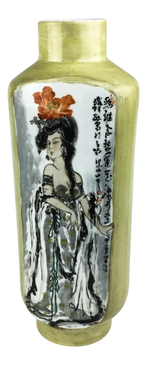 Modern Hand Painted Chinese Tall Porcelain Vase