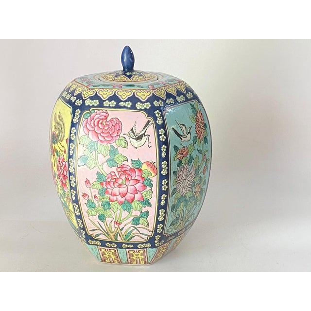 Famille Rose Jar with Lid, China, 20th Century For Sale - Image 13 of 16