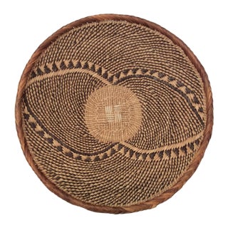 African Basket Bowl For Sale