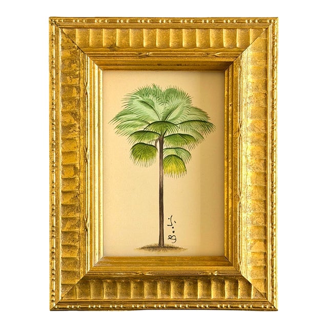 Original Hand-Painted Palm Tree Painting in a Vintage Frame For Sale