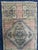 Turkish Yastik Rug 1'7" x 3'3" For Sale - Image 4 of 5