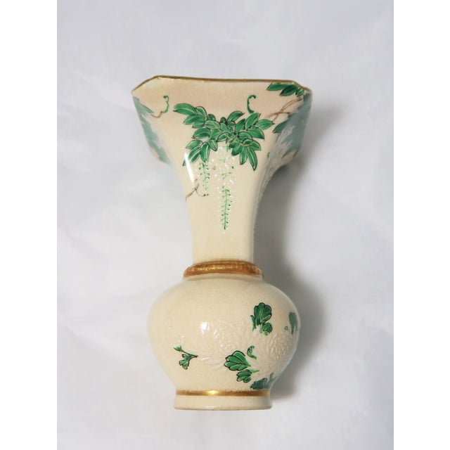 Late 19th Century Japanese Satsuma Miniature Vase With Green Leaves and Branches, and Beautiful Flowers in Relief in White For Sale - Image 11 of 18