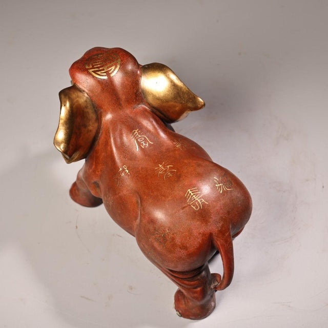 Vintage Red Copper Gilt Elephant Sculpture - Asian Auspicious Statue With Inscriptions For Sale - Image 9 of 10