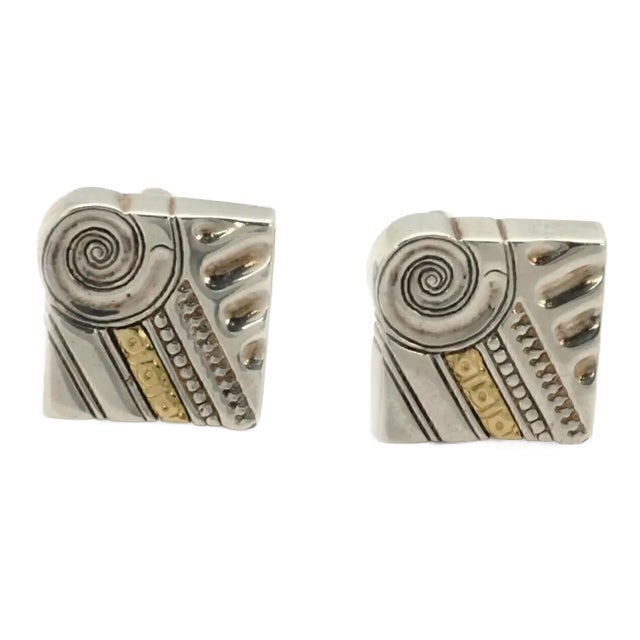 Lagos Caviar Sterling 18k Yellow Gold Fancy Design Square Top Stud Cufflinks - 2 Pieces For Sale