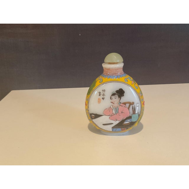 Famille Rose Porcelain Snuff Bottle With Gu Yue Xuan Mark — Hand‑Painted Qing‑Style Decoration For Sale - Image 13 of 13