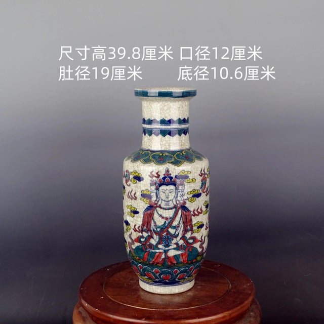 Art Deco Chinese Vintage Ceramic Vase,Qing Dynasty Kangxi Marked Blue and White Famille Verter Porcelain Mallet-Shaped Vase Hand Painted Buddha Pattern For Sale - Image 3 of 9