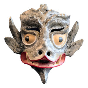 Vintage Chinese Paper-Maché Folk Art Dragon/Demon Mask