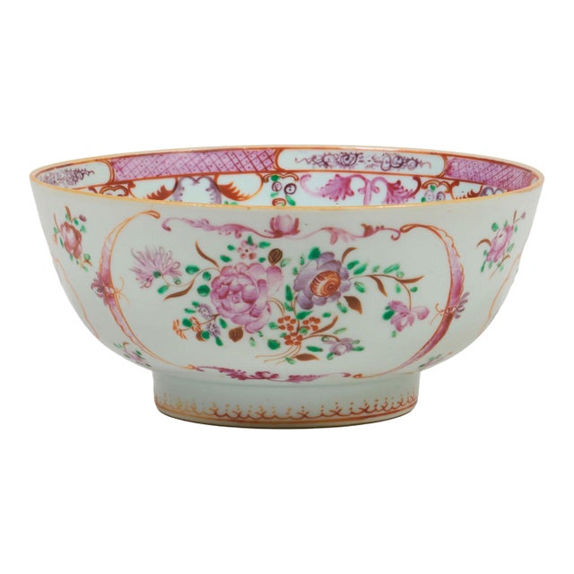 Chinese Export Qianlong Famille Rose Porcelain Small Bowl For Sale