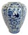 1970s Large Hand-Painted Delft Blue & White Vase With Bird Motif For Sale
