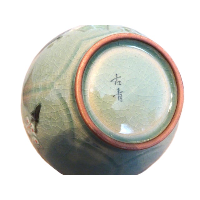 1910s Japanese Vase For Sale - Image 5 of 5