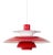 Vintage Danish PH 5 Lamp by Poul Henningsen for Louis Poulsen, 1990s For Sale