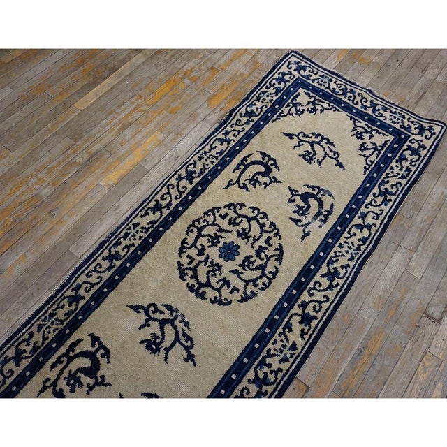 1850s Beige Field Medallion Dragon Antique Chinese Ningxia Runner Rug For Sale - Image 4 of 9