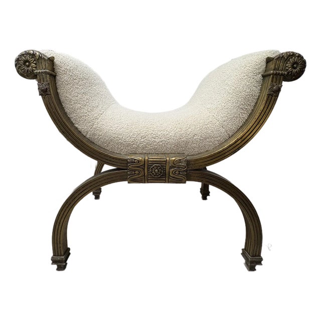Mid 20th Century Italian Modern Neoclassical Style Bronze Curule Bench For Sale