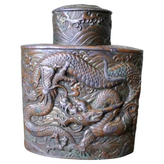 Copper Antique Japanese Silver-Plated Tea Caddy, 19th Century For Sale - Image 8 of 8