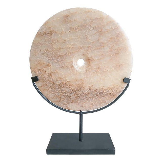 Indonesian Stone Disk on Stand For Sale