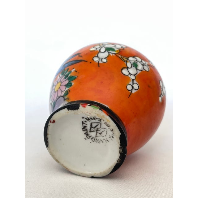 Japanese Miniature Hand Painted Porcelain Ginger Jar For Sale - Image 10 of 11