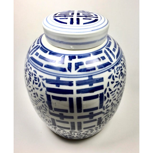 Lovely traditional covered jar or vase hand painted in cobalt blue over white. We love these multi functional objects of...