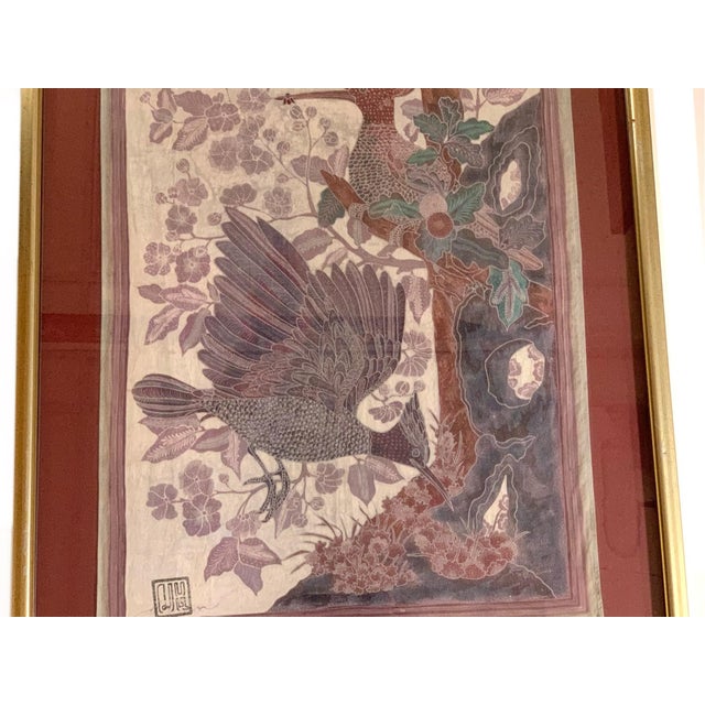 Signed Asian Silk Woven Panel | Flycatcher Birds & Scholar's Rock | Chop Seal Signed | Custom Framed | 20th Century For Sale - Image 15 of 16