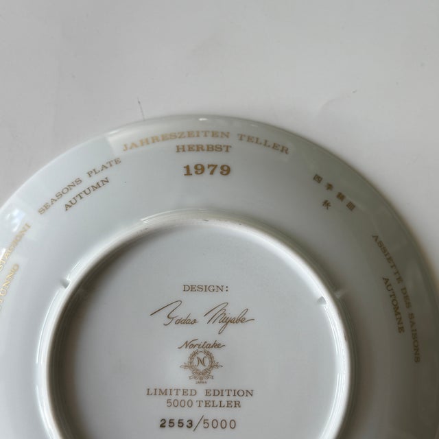 Beautiful Noritake plate from the Four Seasons Limited Edition. This is the Autumn 1979 plate by Tadao Miyabe for Noritake...