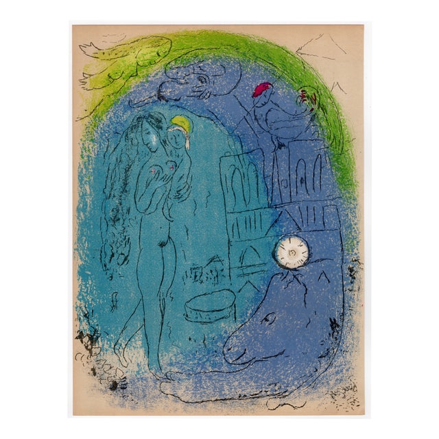 Marc Chagall, Nude, Mother and Child in Front of Notre Dame / The Bridges of the Seine, 1953, Lithograph For Sale