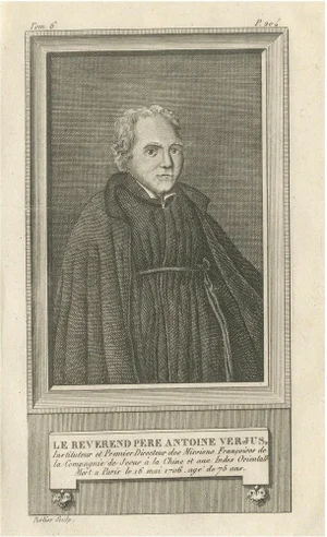 Portier, Reverend Father Antoine Verjus, French Jesuit Missionary Portrait, 1790, Print