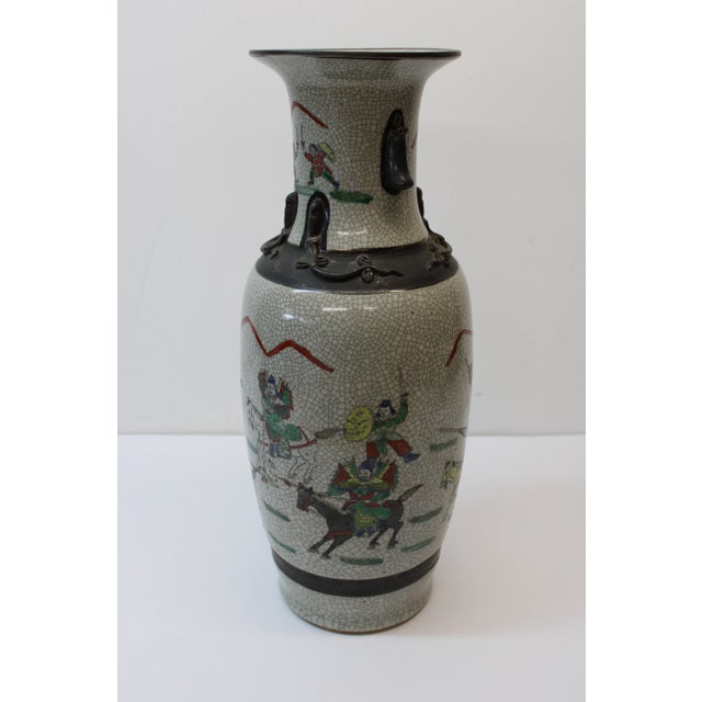 Mid 20th Century Cheng Hua Porcelain Vase For Sale - Image 5 of 5