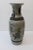 Mid 20th Century Cheng Hua Porcelain Vase For Sale - Image 5 of 5
