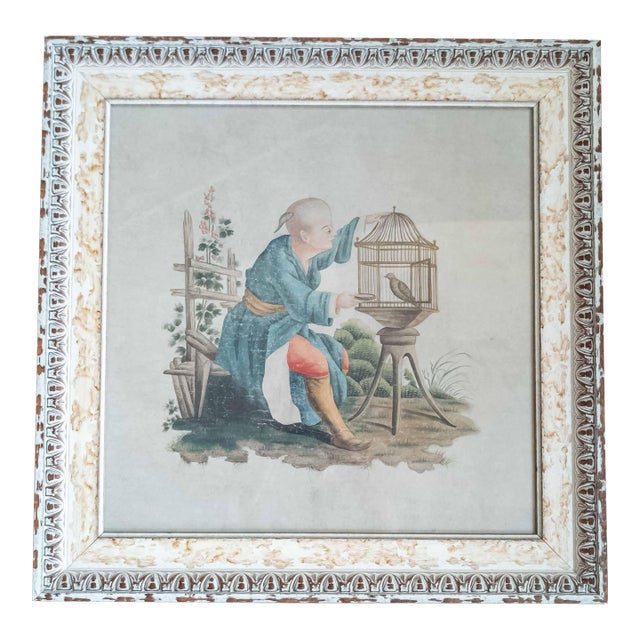 19th Century French Chinoiserie Chinese Export Style Watercolor Painting For Sale