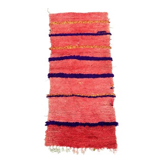 1990s Pink Moroccan Rug - 2'5" X 5'10" Ft For Sale