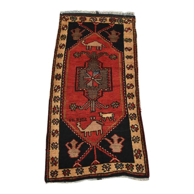 Malatya Rug 1’8” X 3’7” Red Wool Vintage Tribal Hand-Knotted Oriental Carpet For Sale