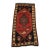 Malatya Rug 1’8” X 3’7” Red Wool Vintage Tribal Hand-Knotted Oriental Carpet For Sale