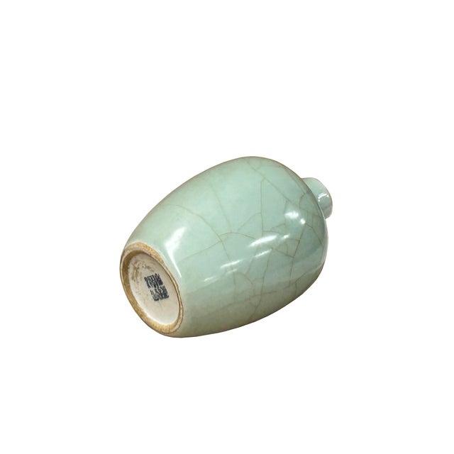 1990s 4" Chinese Clay Ceramic Ware Wu Light Celadon Small Vase For Sale - Image 5 of 7