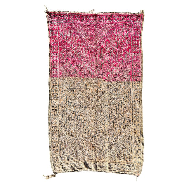 Vintage Berber Moroccan Rug, 1990 For Sale - Image 11 of 11