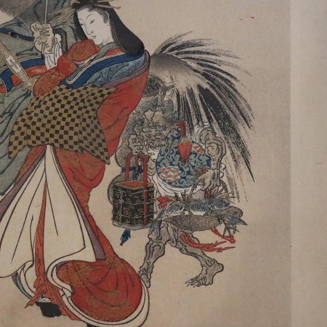 Antique Japanese Wood Block Print Of A Geisha Escorted By Shoki, Vanquisher Of Demons Unsigned 1920 Measures - 15 1/2" x...