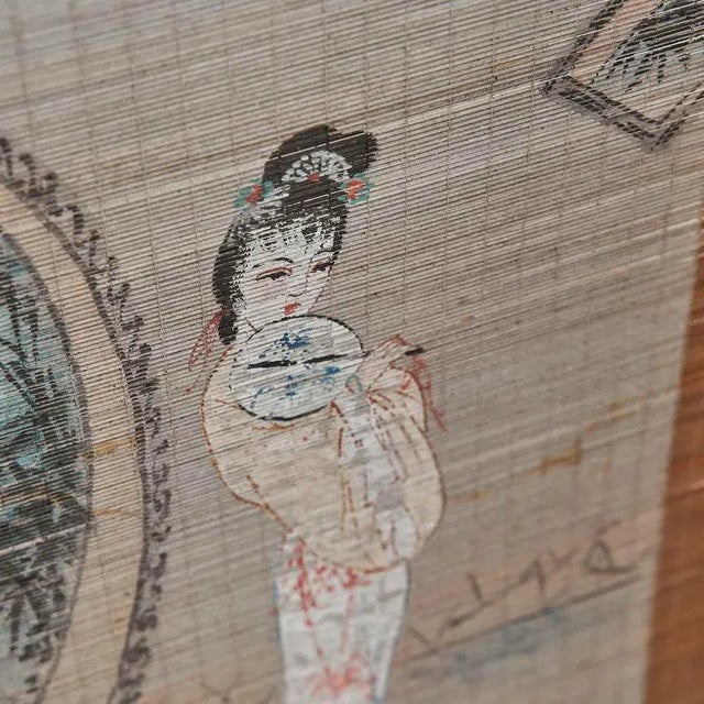 Screen Height: 184 Width: 160. This piece is attributed to the mentioned designer/maker. It has no attribution mark and no...