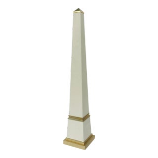 Currey & Co. Modern Large White Leather and Brass Obelisk For Sale