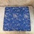 Abstract Woven Cushion Cover For Sale - Image 4 of 13