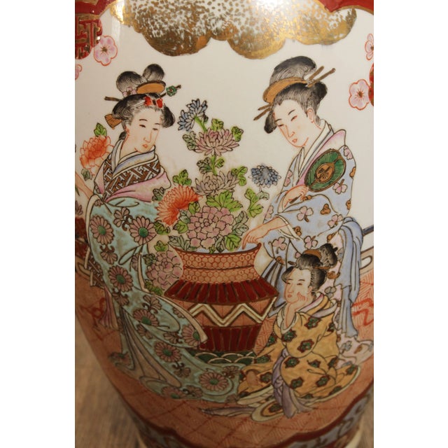 Vintage Asian Porcelain Vase For Sale - Image 4 of 13