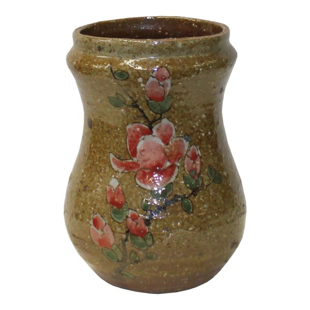 Handmade Ceramic Brown Tan Gray Flower Graphic Jar Vase For Sale