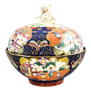 Patent Ironstone Chinoiserie Pattern Covered Bowl by Masons, 1820 For Sale