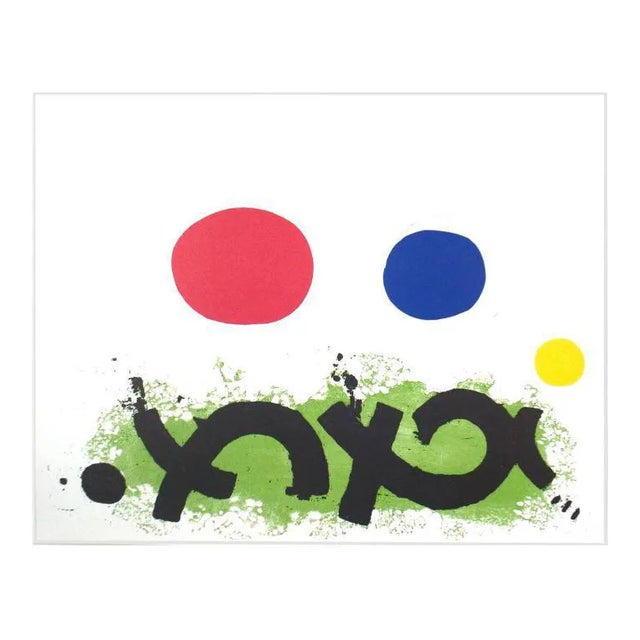 1974 Untitled Adolph Gottlieb Print For Sale