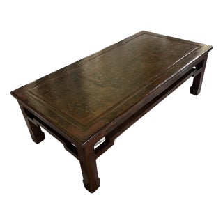 Stunning Vintage Umber Rouge Chinese Incised Coffee Table For Sale