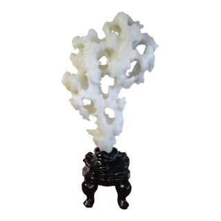 Large Chinese Cloud Form Gongshi For Sale