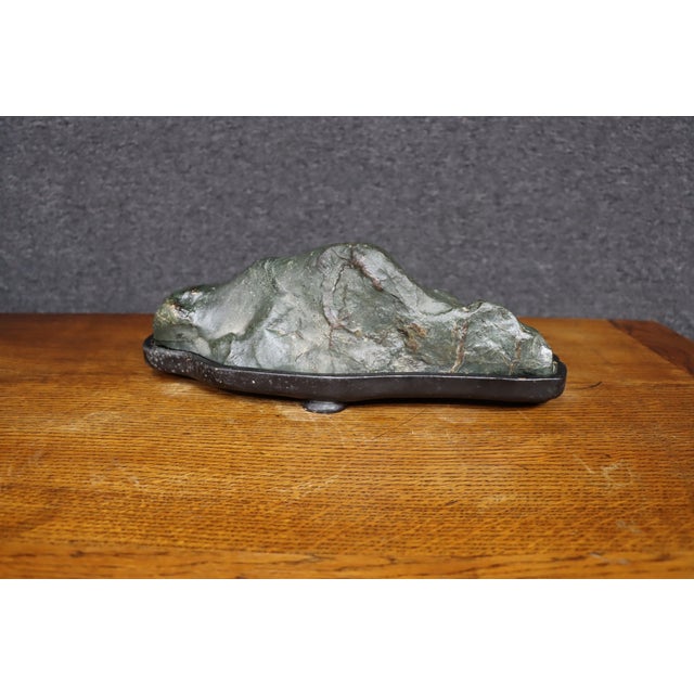 Mid-Century Japanese Suiseki Stone on Display Stand For Sale - Image 9 of 12