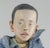 Plastic Wei Yi 魏艺, Yang Dongxing from Childhood, 2010, Resin For Sale - Image 7 of 12