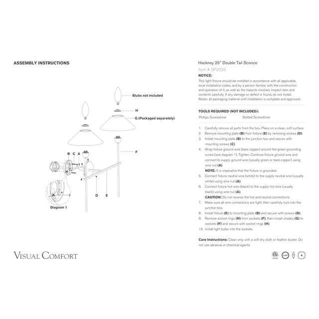 Visual Comfort J. Randall Powers for Visual Comfort Signature Hackney 25" Double Tail Sconce in Hand-Rubbed Antique Brass with Linen Shades For Sale - Image 4 of 4