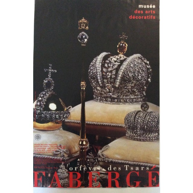 1990s 1990s Musée Des Arts Decoratifs Faberge Imperial Fantasies Poster For Sale - Image 5 of 6