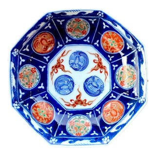 Antique Japanese Imari Octagonal Porcelain Bowl, Cobalt Blue & Iron Red, Meiji Period For Sale