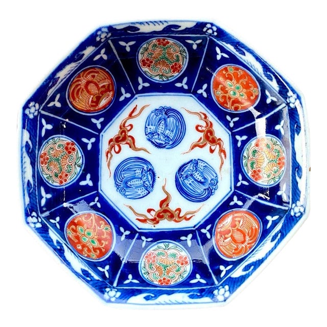 Antique Japanese Imari Octagonal Porcelain Bowl, Cobalt Blue & Iron Red, Meiji Period For Sale